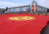 Спикер кыргызского парламента предлагает изменить флаг страны