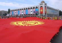 Спикер кыргызского парламента предлагает изменить флаг страны