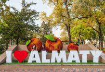 Какие мероприятия пройдут в Алматы в честь Дня города