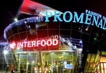 ТЦ Promenade в Алматы модернизируют в фудхолл