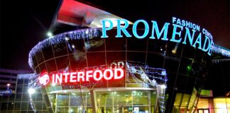 ТЦ Promenade в Алматы модернизируют в фудхолл