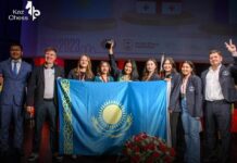 Казахстанская федерация шахмат объявила о ребрендинге