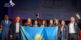 Казахстанская федерация шахмат объявила о ребрендинге