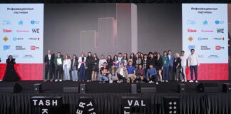 Пятый Ташкентский фестиваль рекламы TAF!23 объявил победителей