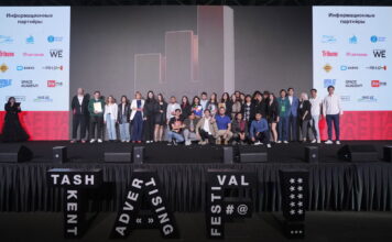 Пятый Ташкентский фестиваль рекламы TAF!23 объявил победителей