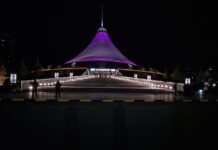 RTS Decaux и ТРЦ Хан Шатыр запустили совместный проект