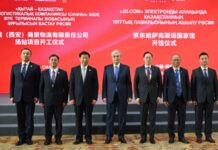 Китайский маркетплейс JD.сom стал доступен для казахстанских производителей