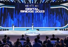 В Казахстане примут документ, определяющий сферу применения, задачи и инструменты развития ИИ