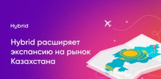 Международная programmatic-экосистема Hybrid расширяет экспансию на рынок Казахстана