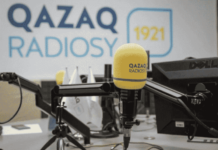 В Казахстане отметили День радио
