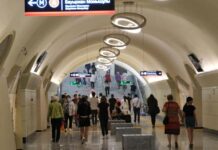 Алматинский метрополитен запустил совместную акцию с Mastercard