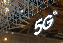 5G внедрят по всей стране до конца 2025 года