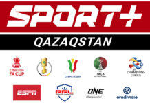 В Казахстане появился еще один спортивный телеканал