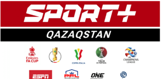 В Казахстане появился еще один спортивный телеканал