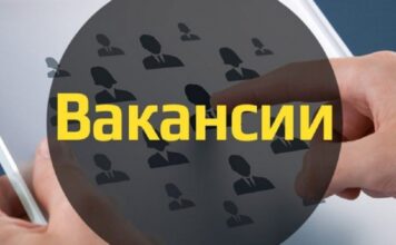 Открыты вакансии для маркетологов