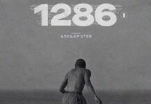 Режиссер нашумевшего сериала «5:32» снял новый проект