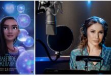 Казахстанская певица озвучила героиню нового фильма от Disney