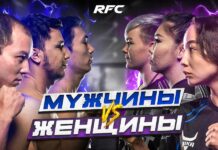 Кейс GForce и Ruh Fighting: бой, которого не должно быть