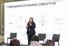 RAF – 2023: новые инструменты и примеры О2О подхода на основе Big Data и Date-driven маркетинга