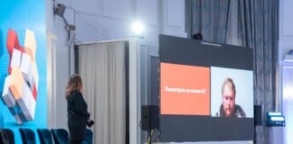 RAF – 2023: ИИ в рекламе и маркетинге, и новая платформа для медиапланирования