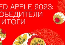 Казахстан завоевал 8 призов, включая Гран-при, на фестивале Red Apple
