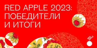 Казахстан завоевал 8 призов, включая Гран-при, на фестивале Red Apple