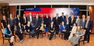 КСР поднял вопрос о регулировании рекламной деятельности инфлюенсеров