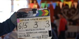 На канале НТК пройдет премьера сериала «Түнде атылған оқ»