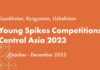 29 ноября – последний день регистрации на Young Spikes 2023
