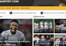 В Казахстане появился новый спортивный сайт Runasport.com