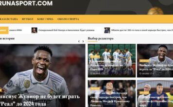 В Казахстане появился новый спортивный сайт Runasport.com