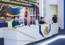 Правила маркировки рекламы в интернете будут приняты до конца февраля 2024 года