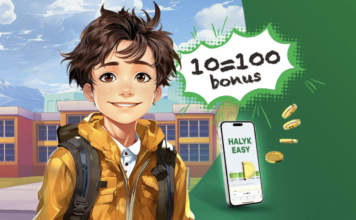 Кейс HalykBank: как с помощью бонусов за отличные оценки увеличить количество клиентов