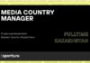 Вакансия Media Country Manager от Sports.ru
