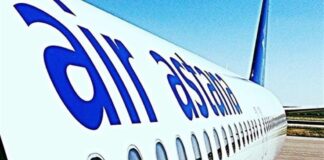 Air Astana получила доход $900 млн за девять месяцев