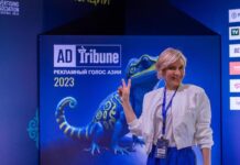 Марина Бузубаева: у нас собралась настоящая DreamTeam. Нам сегодня – 10 лет!