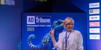 Марина Бузубаева: у нас собралась настоящая DreamTeam. Нам сегодня – 10 лет!