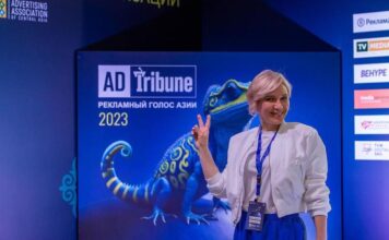 Марина Бузубаева: у нас собралась настоящая DreamTeam. Нам сегодня – 10 лет!