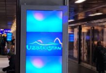 Ролики о туристическом потенциале Узбекистана показывают на ж/д вокзале Берлина