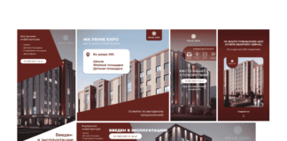 Кейс Wunder Digital: как с помощью инструментов МЕТА и AI получить ROI 3381%?