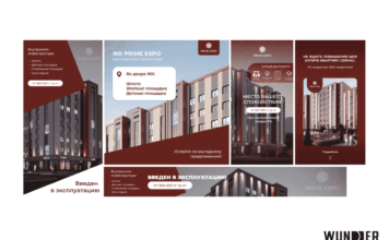 Кейс Wunder Digital: как с помощью инструментов МЕТА и AI получить ROI 3381%?