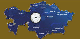 В Казахстане установят единый часовой пояс