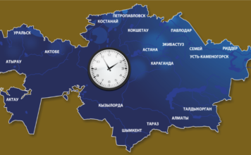 В Казахстане установят единый часовой пояс