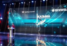 “Хабар” представил новый документальный проект “Қазына”