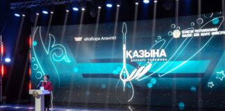 “Хабар” представил новый документальный проект “Қазына”