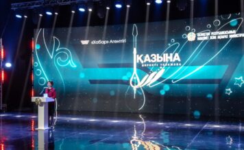 “Хабар” представил новый документальный проект “Қазына”