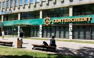 Банк ЦентрКредит получил разрешение на создание «дочки» — ВСС-HUB