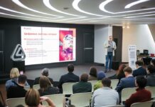 В Алматы назвали главные тренды развития ИИ для бизнеса