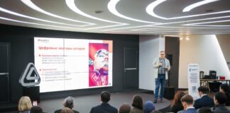 В Алматы назвали главные тренды развития ИИ для бизнеса