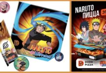 Сеть пиццерий “Додо” специально для рынка Казахстана запустила коллаборацию с “Наруто”
